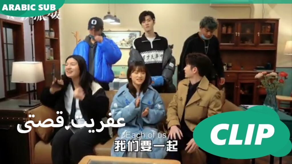 كليبات | عفريت قصتى iQIYI Arabic | Mr.Bad