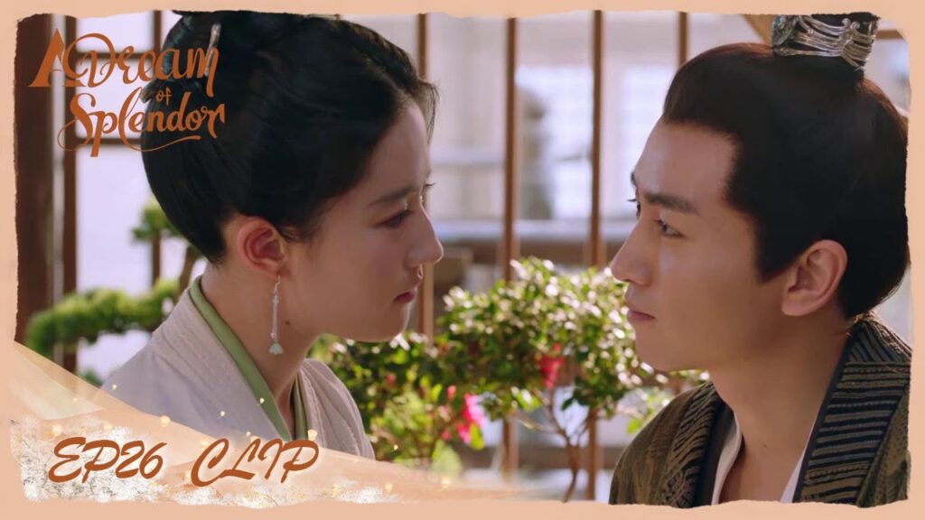 بانير تهتم بحبيبها تشيانفان | مقطع من الحلقة 24 "ازدهار الحلم" | WeTV