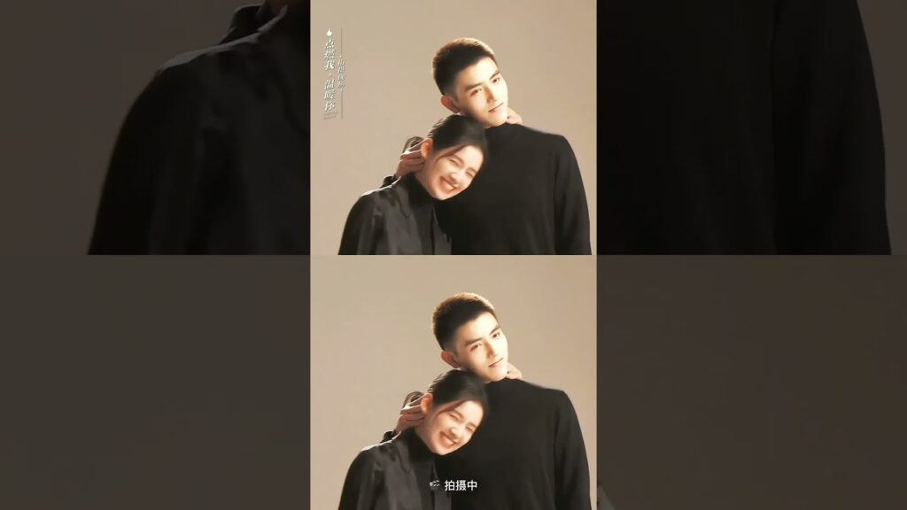 "ولاعة وأميرة"｜Lighter&Princess｜عملية الصورة الجماعية الجميلة للي شيون وتشو يون｜YOUKU