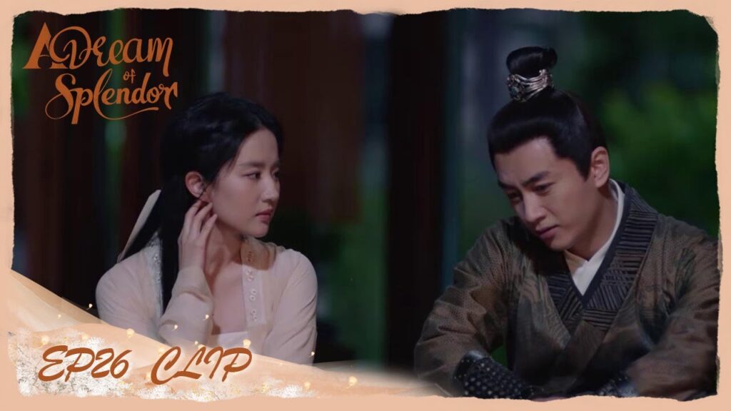 تشيانفان يفتح قلبه لبانير | مقطع من الحلقة 26 "ازدهار الحلم" | WeTV