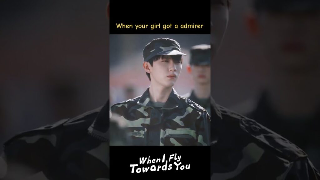 عندما حصلت فتاتك على معجب🤣🤣#عندما_أطير_نحوك #WhenIFlyTowardsYou #ZhouYiran #ZhangMiaoyi #youku