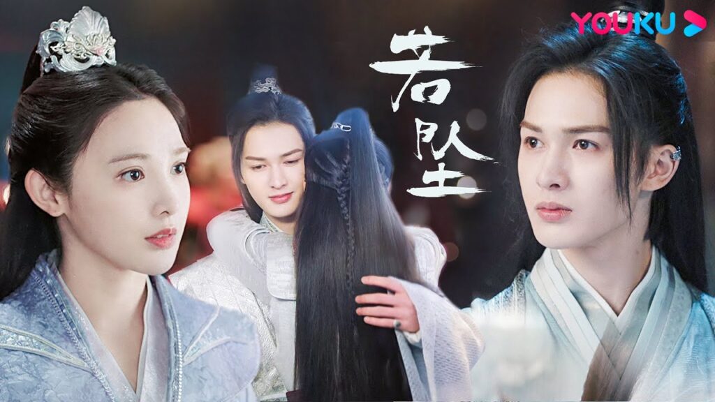 "مشرقة من أجلك فقط"｜SHINING Just for You｜الموسيقى والفيديو｜تشو تشنغ تينغ｜YOUKU