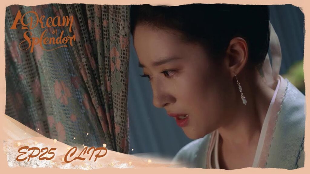 بانير تشعر بالضياع بسبب قلقها على تشيانفان | مقطع من الحلقة 25 "ازدهار الحلم" | WeTV