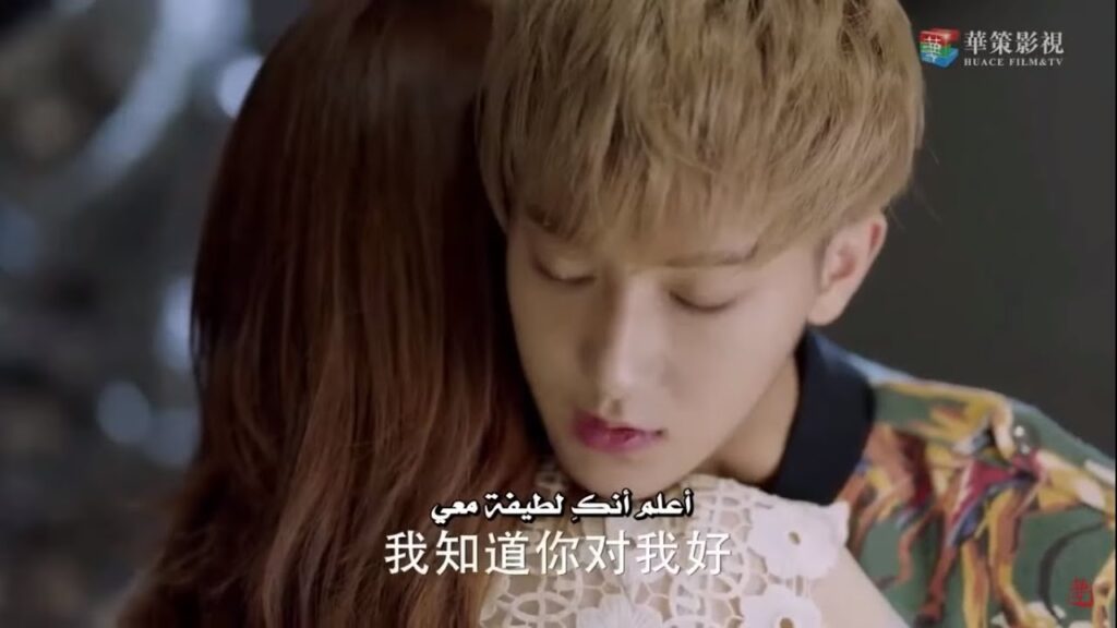 هناك سر صادم وراء هدية الأب للنجم مشهد من المسلسل الرومانسي الموسيقي "ألمع نجم في السماء" مترجم