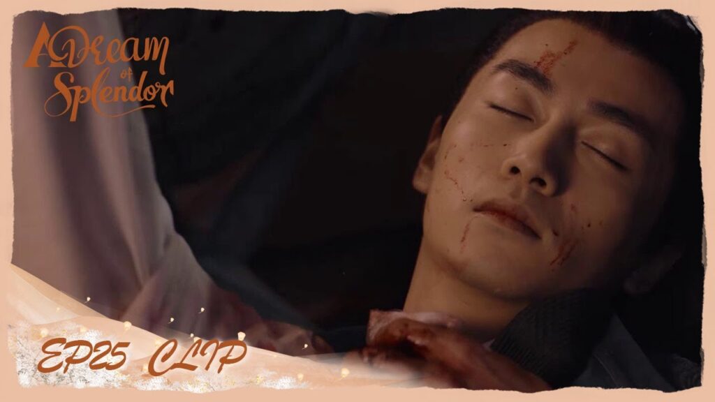 تشيانفان حياته على المحك، وبانير أنقذته بهودء | مقطع من الحلقة 25 "ازدهار الحلم" | WeTV