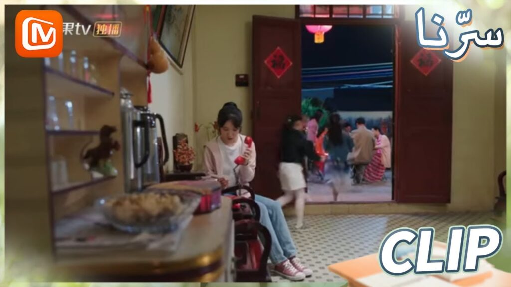 الربيع المشرق | سرنا    MangoTV Arabic | Our Secret