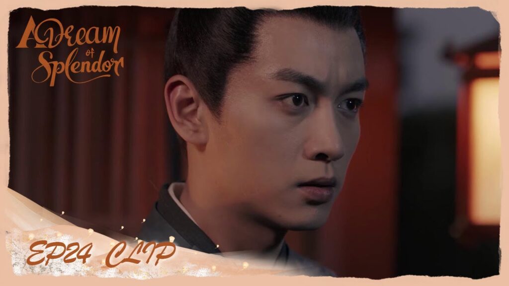 الأب وابنه هل يستطيعان الهروب من هذا المأزق؟ | مقطع من الحلقة 24 "ازدهار الحلم" | WeTV