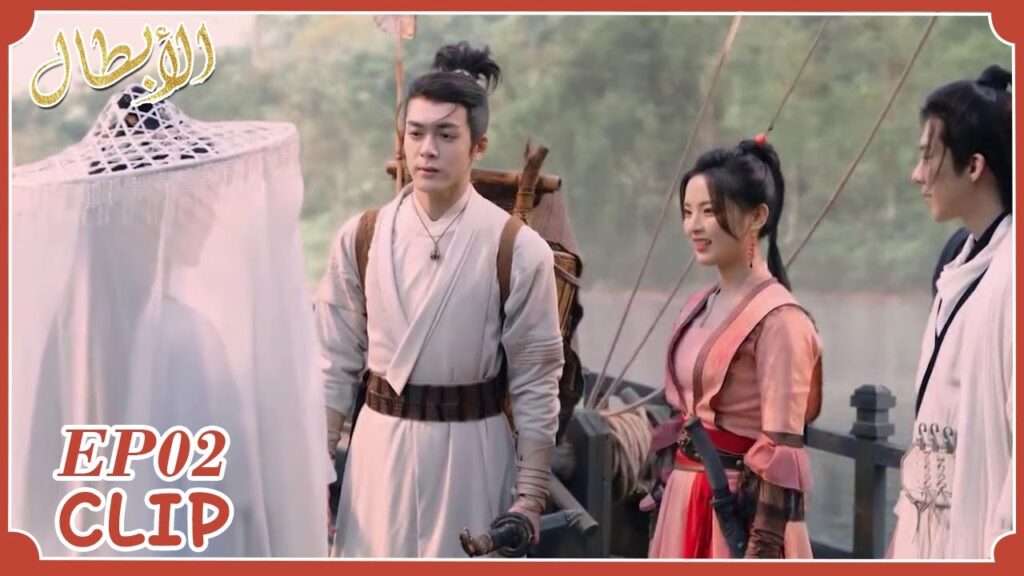 ون رو وتيان تشون يبدو أنهما سيصبحا صديقتين | مقطع من الحلقة 2 “أبطال” | WeTV ون رو وتيان تشون يبدو أنهما سيصبحا صديقتين | مقطع من الحلقة 2 "أبطال" | WeTV