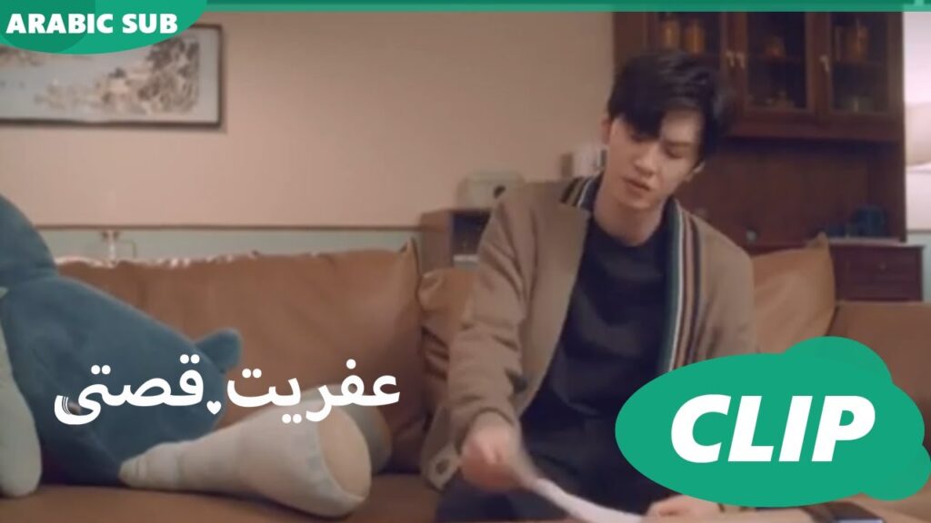 لبس جديد | كليبات | عفريت قصتى iQIYI Arabic | Mr.Bad