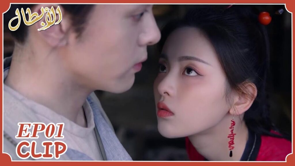 ون رو تسممت وفقدت الوعي | مقطع من الحلقة 1 “أبطال” | WeTV ون رو تسممت وفقدت الوعي | مقطع من الحلقة 1 "أبطال" | WeTV