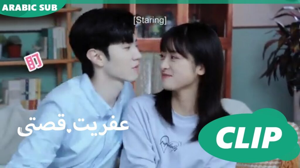 كليبات | عفريت قصتى iQIYI Arabic | Mr.Bad