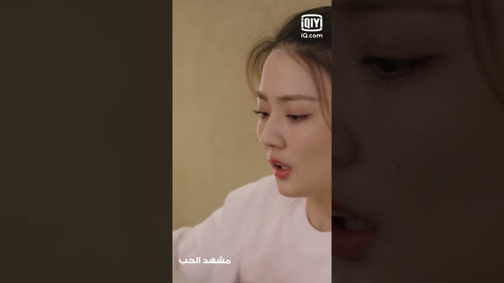 كليبات #مشهد_الحب #iqiyiarabic #thousandyearsforyou #allenren #shorts #mrbad #دراما_صينية