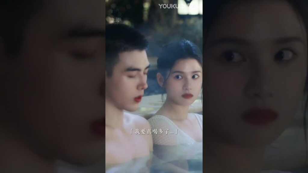 “ولاعة وأميرة”|Lighter&Princess|لي شيون وتشو يون ينقعان في الينابيع الساخنة معا!|YOUKU "ولاعة وأميرة"|Lighter&Princess|لي شيون وتشو يون ينقعان في الينابيع الساخنة معا!|YOUKU