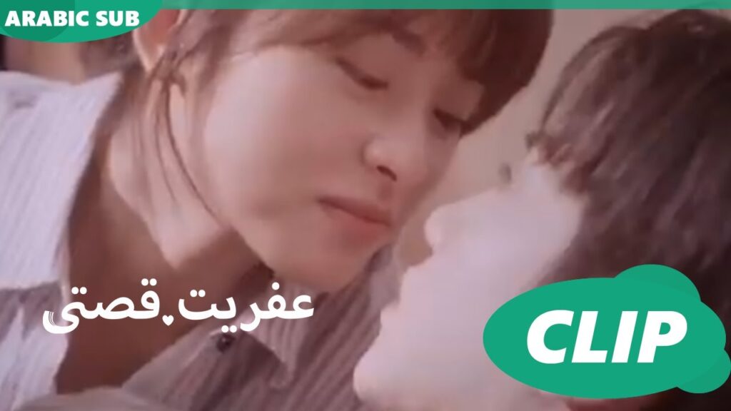لحظة انتظرتها كثيراً | كليبات | عفريت قصتى iQIYI Arabic | Mr.Bad