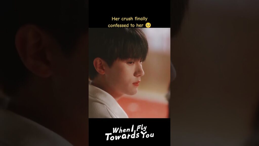 اعترف لها سحقها أخيرا🥰❤️#عندما_أطير_نحوك #WhenIFlyTowardsYou #ZhouYiran #ZhangMiaoyi #youku