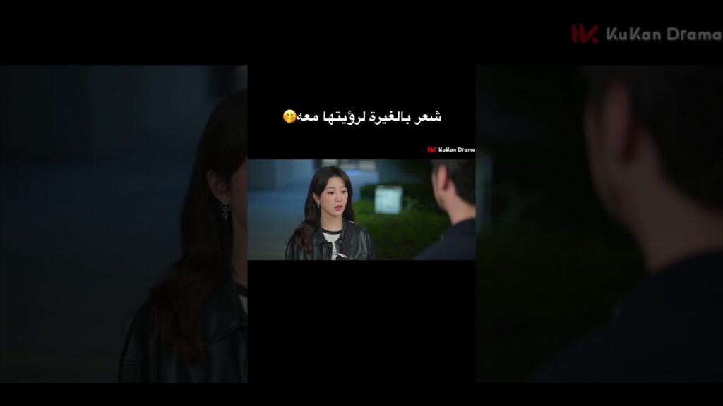 شعر بالغيرة لرؤيتها معه🤭#chinesedrama #loveendures #مسلسلات #cdrama #صيني