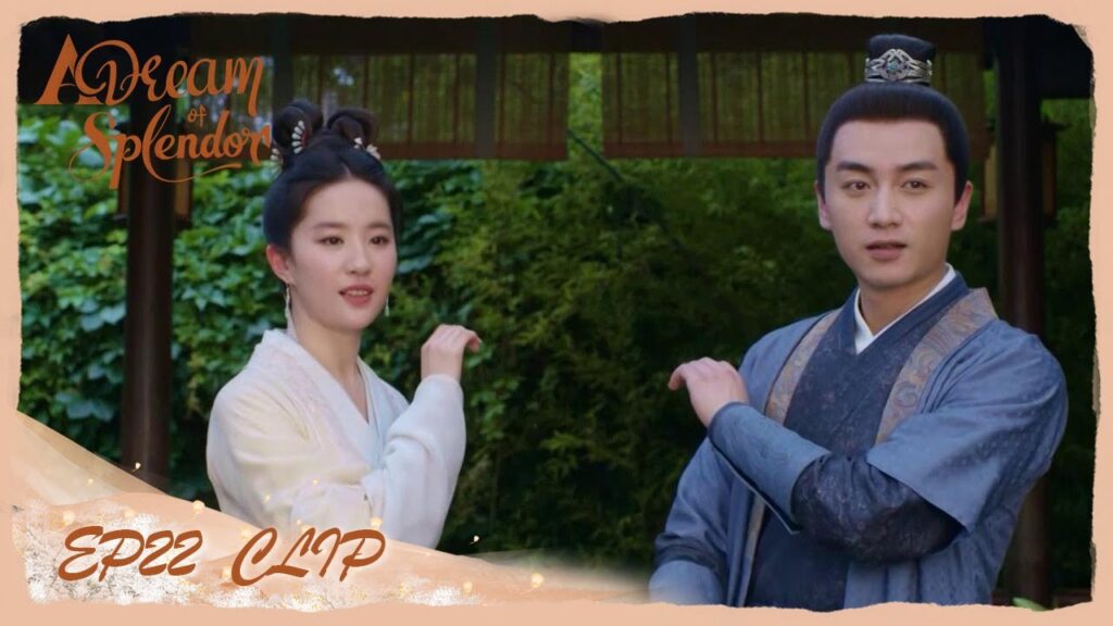 تشيانفان ينتقد عزف ينتشانغ على البيانو | مقطع من الحلقة 22 "ازدهار الحلم" | WeTV