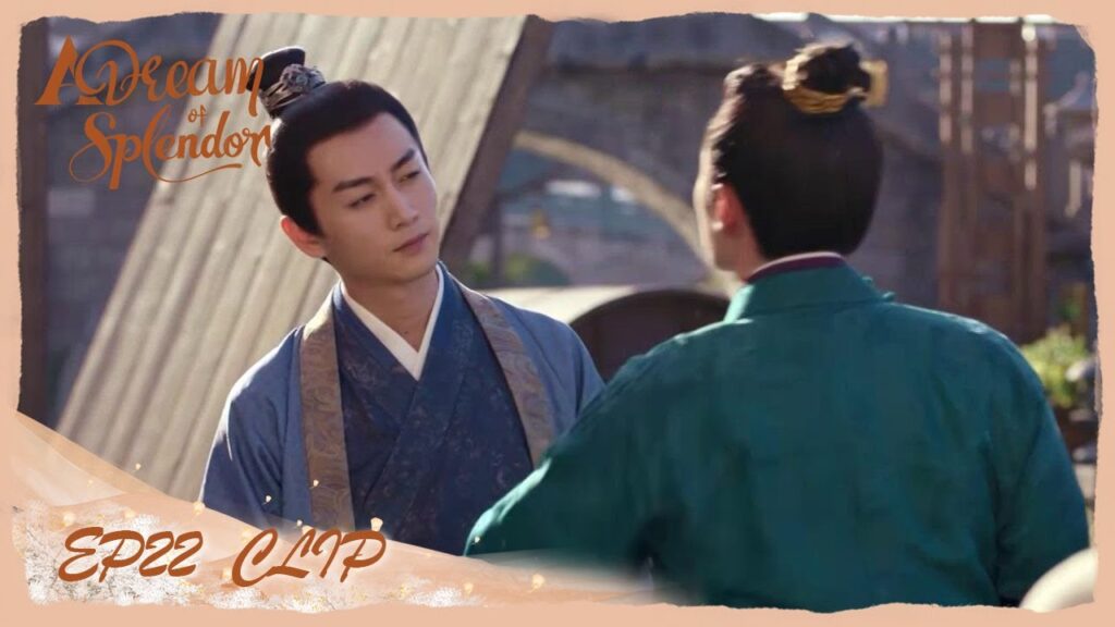 اتضح أن تشيانفان وياني كانا أصقاء في الصغر | مقطع من الحلقة 22 "ازدهار الحلم" | WeTV