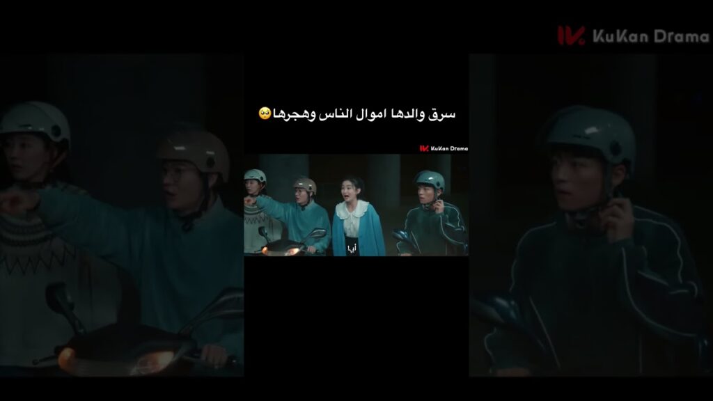 سرق والدها اموال الناس وهجرها🥺#chinesedrama #loveendures #مسلسلات #cdrama
