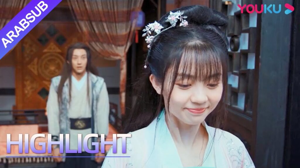 "سجل إخضاع الشياطين"｜يقع تيان بينج في ورطة، ويجعله ملك الأشباح والآلهة دمية جثة تسير!｜YOUKU