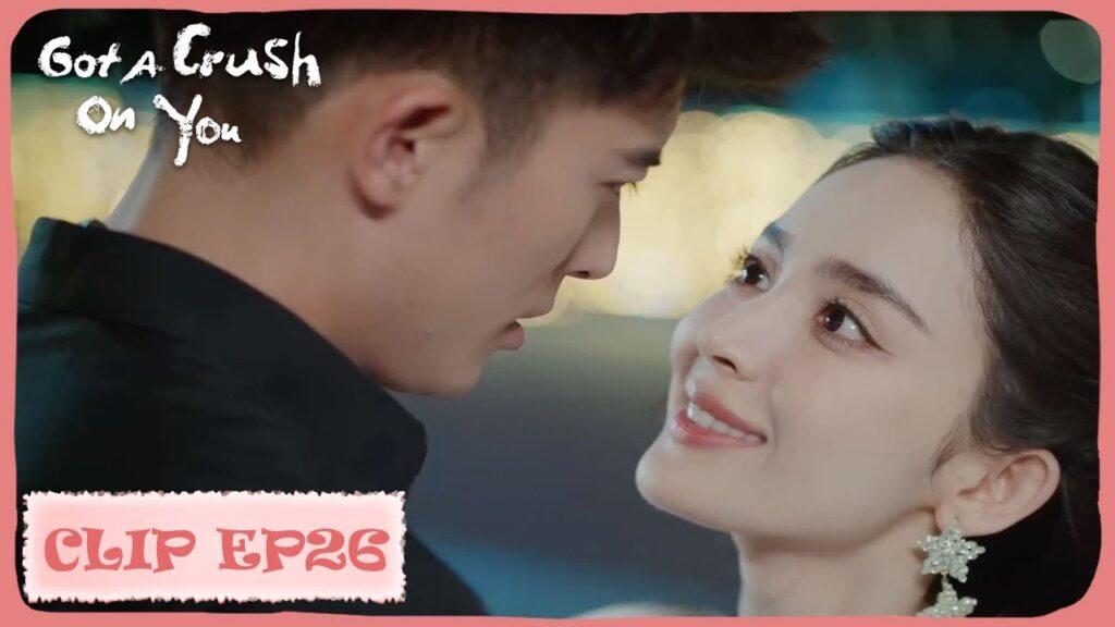 سو تشينغ يعرض الزواج  بطريقة رومانسية على سونغ شينغ تحت شجرة الكرز|مقطع من الحلقة 26"نكهة غرام| WeTV