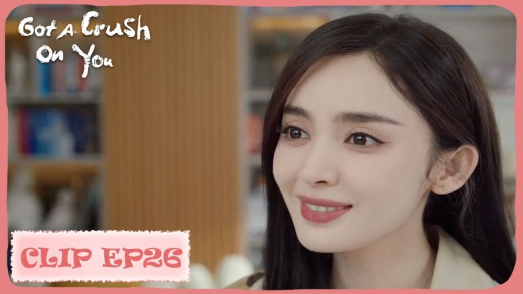 سو تشينغ يسجل كل لحظاته مع سونغ شينغ في علاقته طويلة المدى معها |مقطع من الحلقة 26"نكهة غرام| WeTV