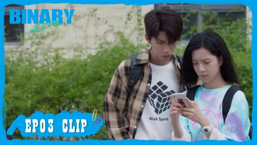 يو كي يضحك خلسةً بعدما عرف أنهما أصبحا ثنائي | مقطع من الحلقة 3 "الحب المزدوج" | WeTV