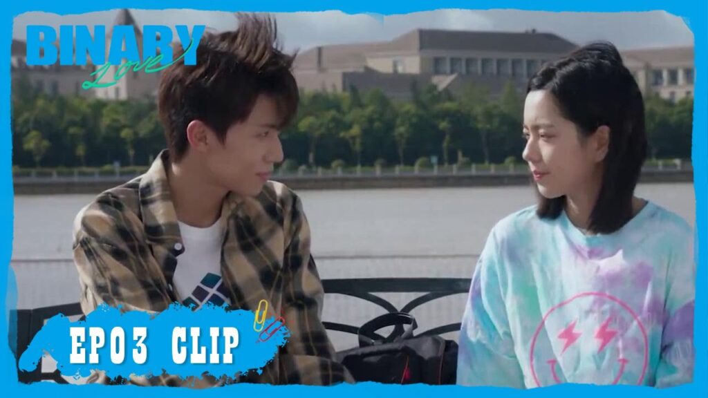 يو كي حل مشكلة الشائعات وتصالح مع لين لين | مقطع من الحلقة 3 "الحب المزدوج" | WeTV