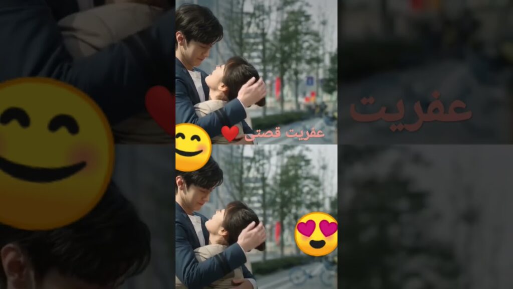 كليبات عفريت قصتى ❤️ #mrbad #عفريت_قصتى #thousandyearsforyou #shorts