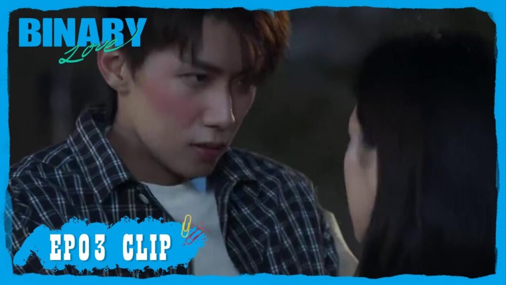 يو كي أنقذ لين لين في الوقت المناسب | مقطع من الحلقة 3 “الحب المزدوج” | WeTV يو كي أنقذ لين لين في الوقت المناسب | مقطع من الحلقة 3 "الحب المزدوج" | WeTV