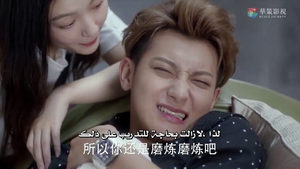 هذا كل شيء؟! أريد أن أصبح أجمل مشهد من المسلسل الرومانسي الموسيقي "ألمع نجم في السماء" مترجم