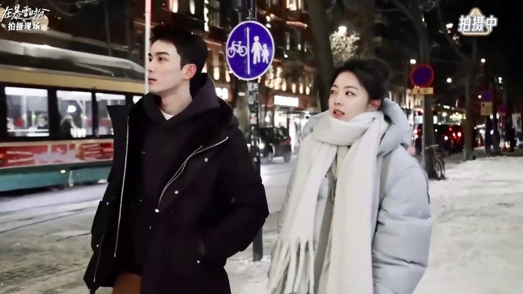 خلف الكواليس لمسلسل وسط عاصفـة ثلجيـة من الحب  #amidstasnowstormoflove #在暴雪时分 #leowu   #zhaojinmai