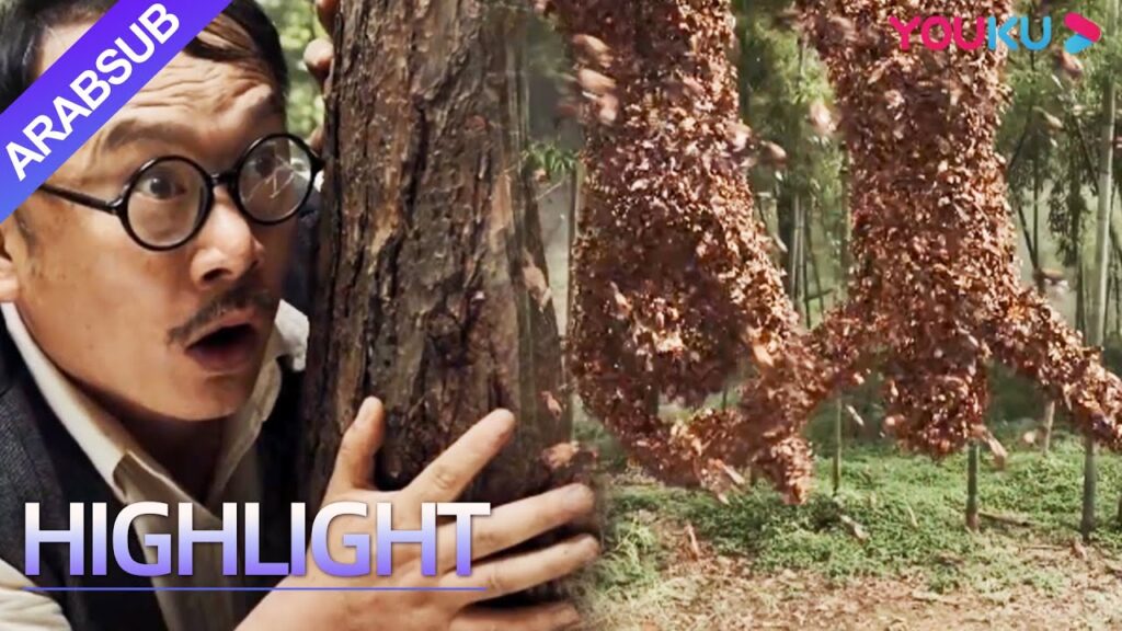 "النحل المتعطش للدماء"｜كان العم يراقب النحل بلا حول ولا قوة وهو يأكل الأحياء ويترك العظام فقط!｜YOUKU