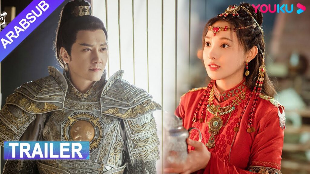 "مشرقة من أجلك فقط"｜SHINING Just for You｜11.30｜فنغ شاوفنغ/بنغ شياوران/تشو تشنغ تينغ｜YOUKU