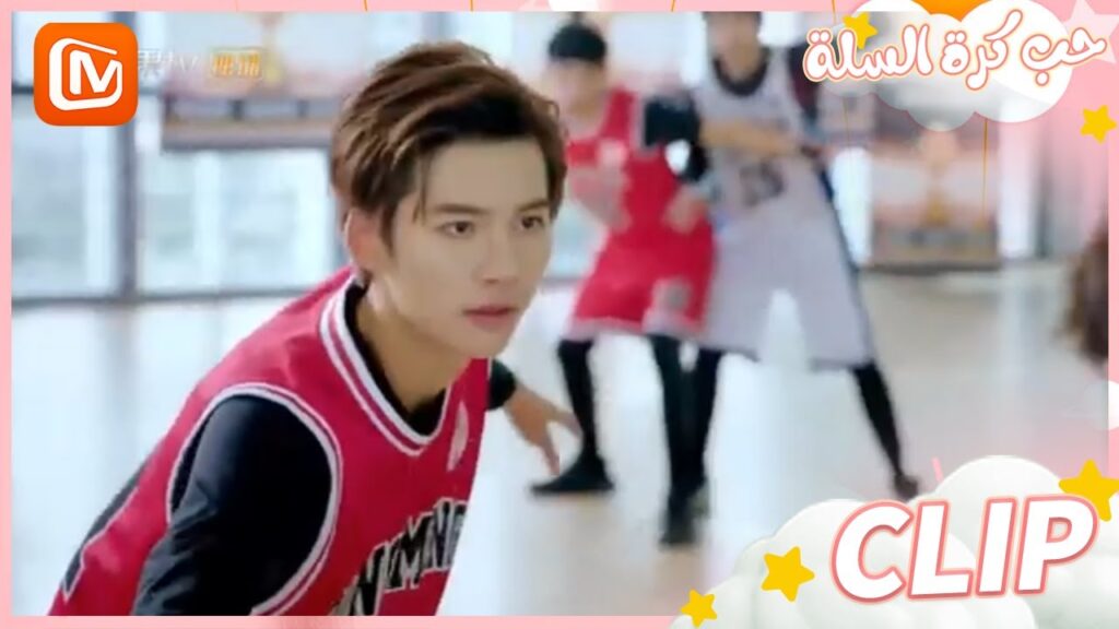 ليس بشرياً | حب كرة السلة MangoTV Arabic | Love of Summer Night ليس بشرياً | حب كرة السلة MangoTV Arabic | Love of Summer Night