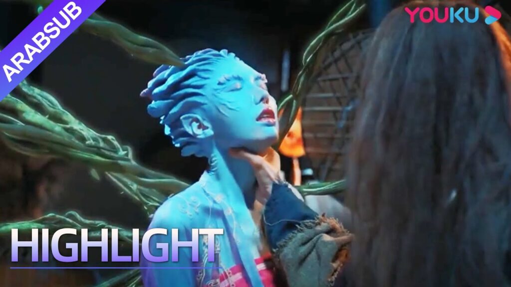 "سجل إخضاع الشياطين"｜قتل الرجل بلا رحمة شيطان الزهرة الساحر!｜YOUKU