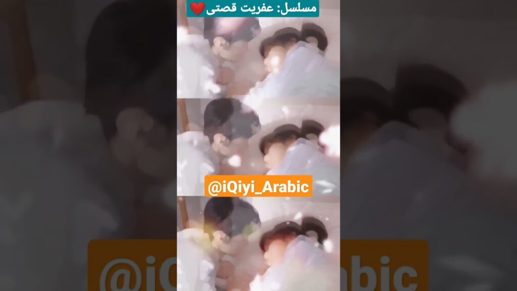 كليبات عفريت قصتى❤️ #دراما #دراما_صينية