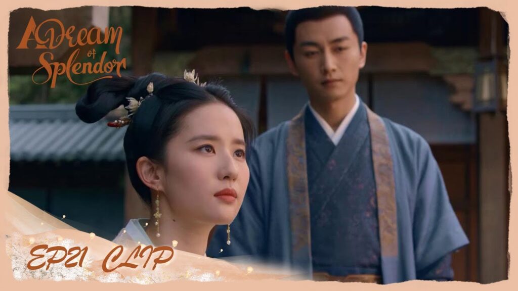 تشيانفان وبانير يلتقيان بجاو خوي لتكشف لهما حقيقة أويانغ | مسلسل "حلم الروعة" | WeTV