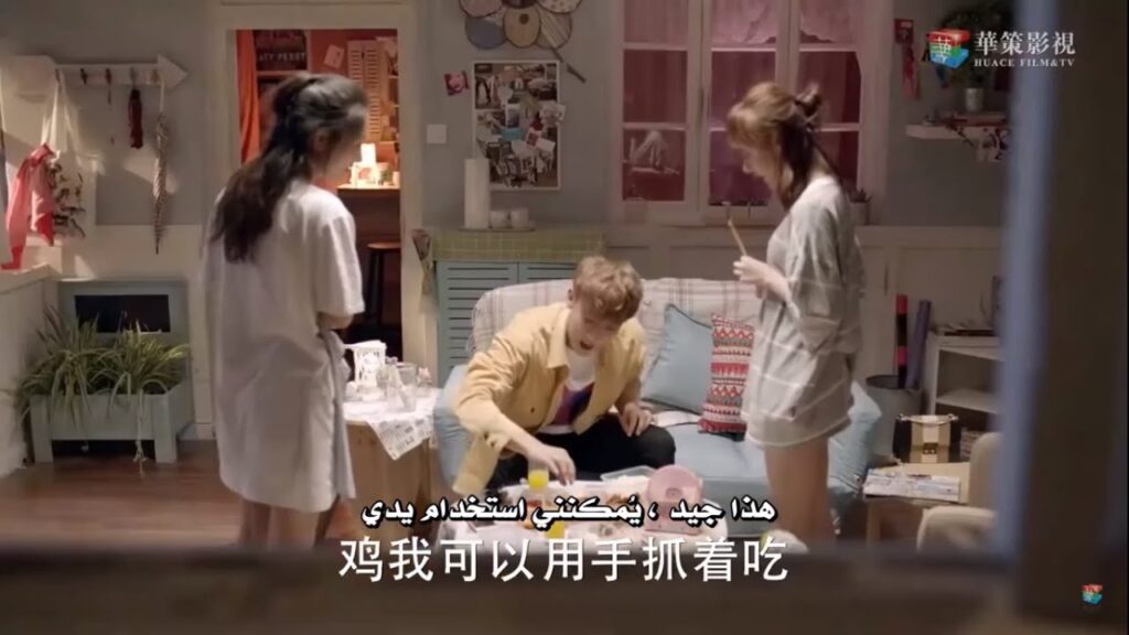 أنا أفضل شيء حدث لكِ، لا أحد يحبك مثلي شهد من المسلسل الرومانسي الموسيقي "ألمع نجم في السماء" مترجم