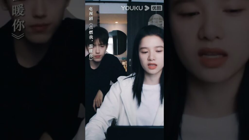 "ولاعة وأميرة"｜Lighter&Princess｜يبدو أن رؤيتك مرة أخرى قد عادت في الماضي ~｜YOUKU