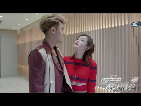 بعد إرسال رسالة حب للنجم الوسيم مشهد من المسلسل الرومانسي الموسيقي "ألمع نجم في السماء" مترجم