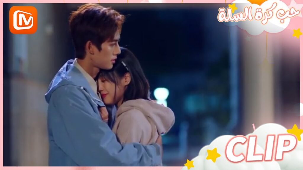 لا أسامح نفسي | حب كرة السلة MangoTV Arabic | Love of Summer Night لا أسامح نفسي | حب كرة السلة MangoTV Arabic | Love of Summer Night