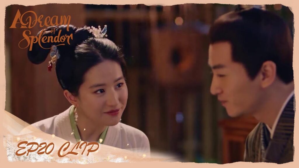 بانير تتحدث مع حبيبها عن مشاكلها | مسلسل "حلم الروعة" | WeTV