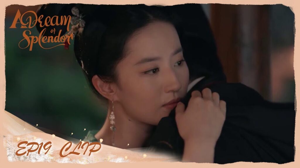 أُصيب تشيانقان وبانير حزنت عليه كثيرًا | مسلسل "حلم الروعة" | WeTV