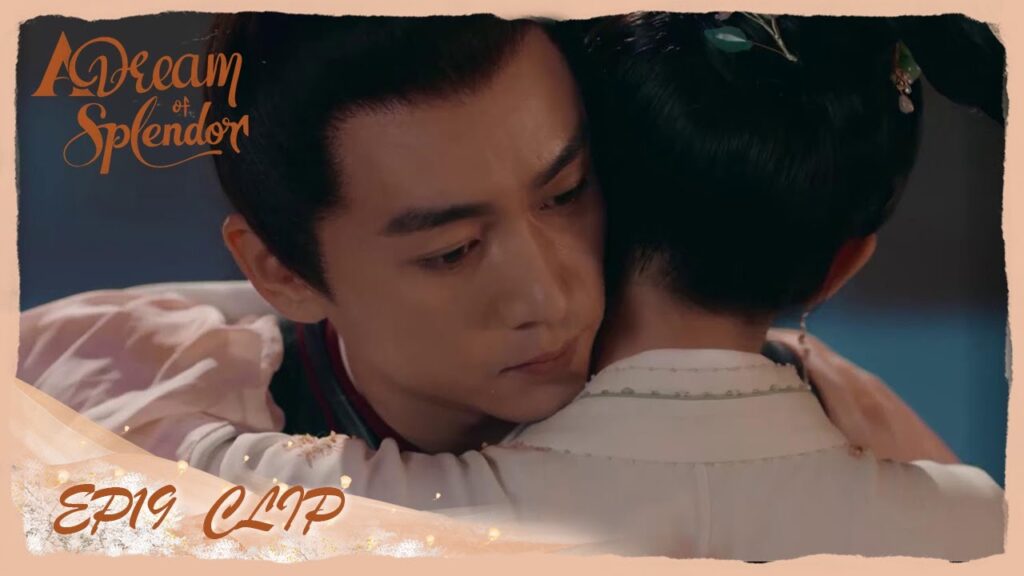 كل منهما يشارك تجاربه السابقة في الحب | مسلسل "حلم الروعة" | WeTV