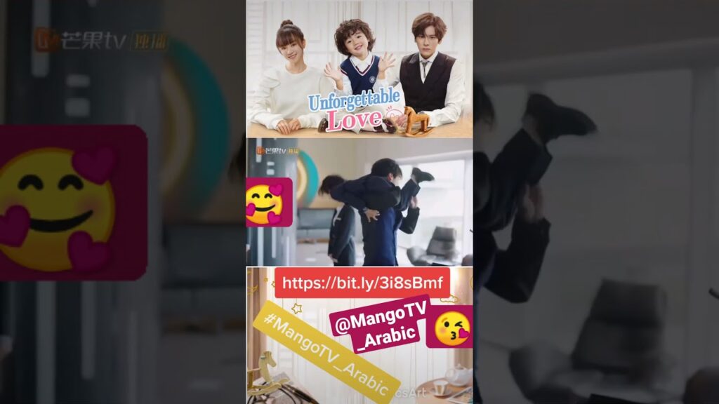 اللى مجننى | حب لا يُنسي | MangoTV Arabic
