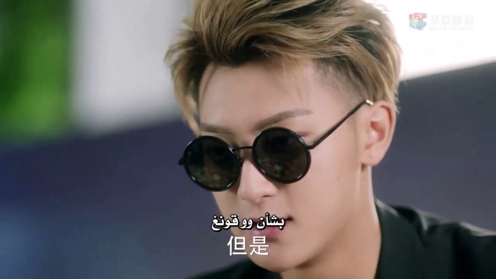 عندما يغضب النجم المشهور  مشهد من المسلسل الرومانسي الموسيقي "ألمع نجم في السماء" مترجم