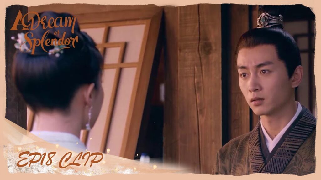 !سوء التفاهم بينهما يزداد، تشيانفان خيَّب آمال حبيبته | مسلسل "حلم الروعة" | WeTV