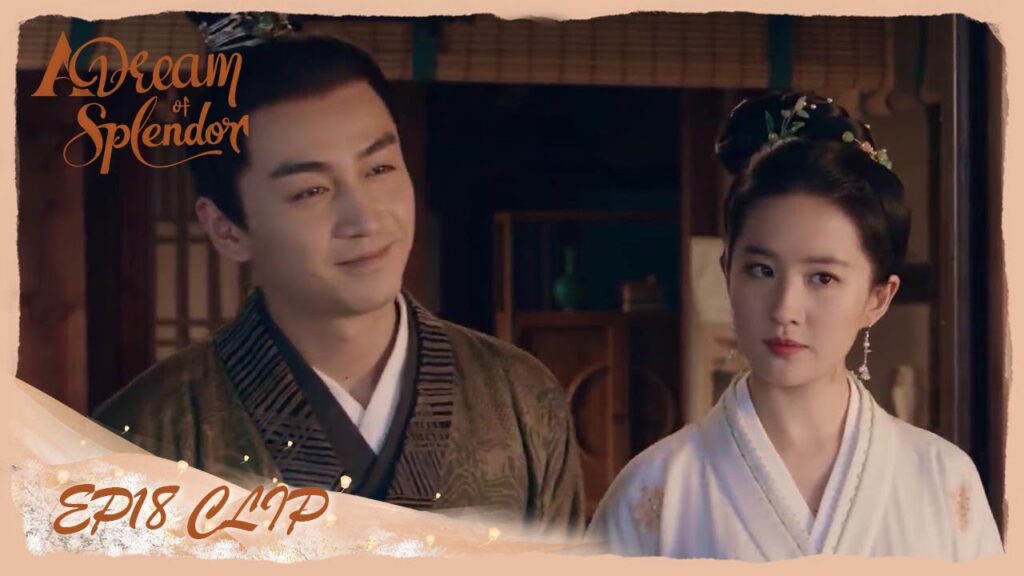 تشيانفان ظهر في الوقت المناسب ليقول أن بانير حبيبته | مسلسل "حلم الروعة" | WeTV