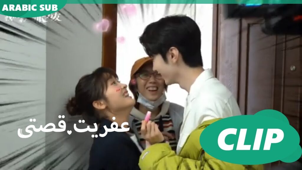 كليبات | عفريت قصتى iQIYI Arabic | Mr.Bad